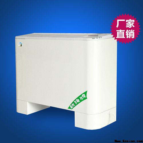 歐式立式明裝風(fēng)機(jī)盤(pán)管空調(diào)機(jī)組