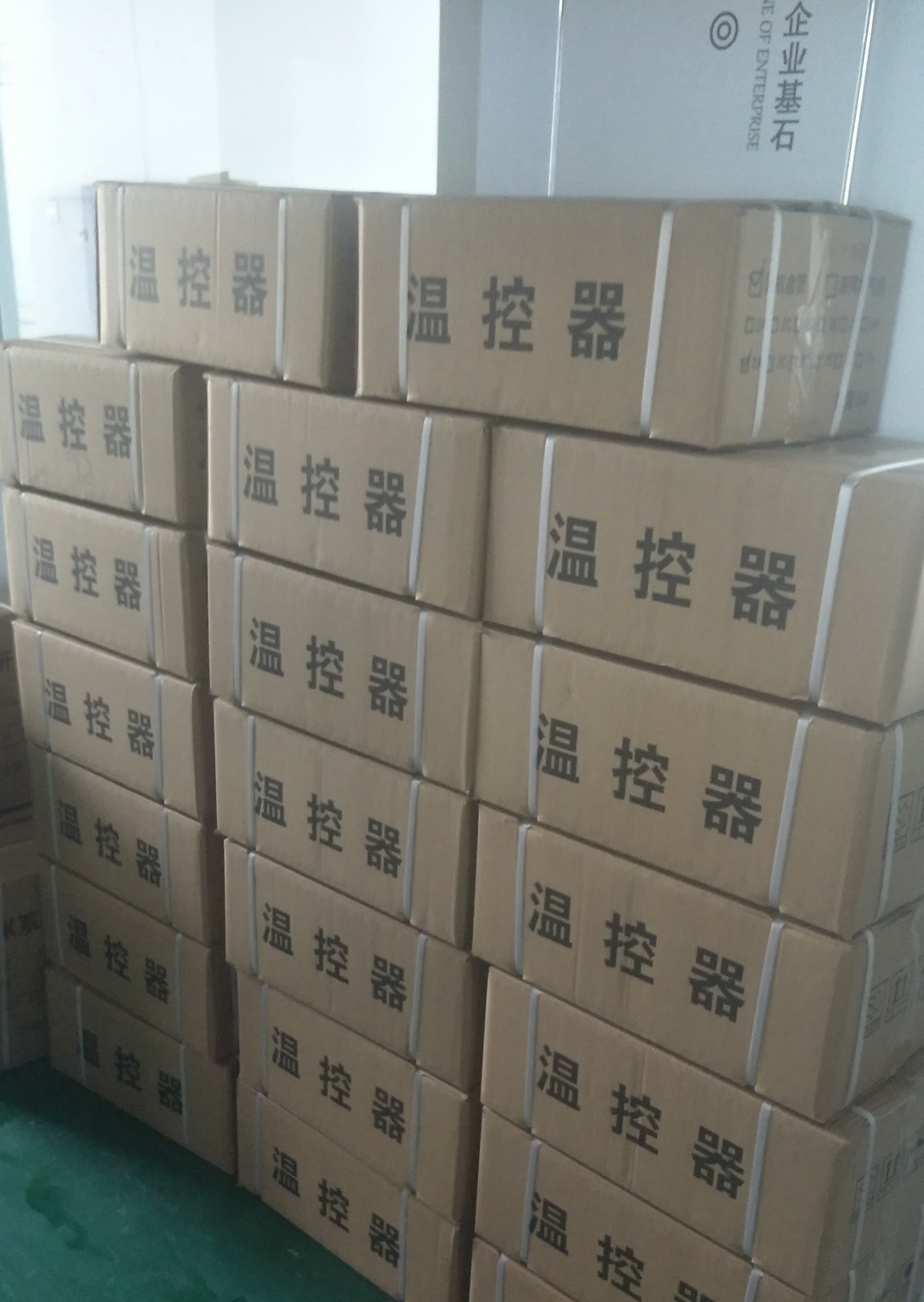 中央空調(diào)盤管溫控器、三速開關(guān)
