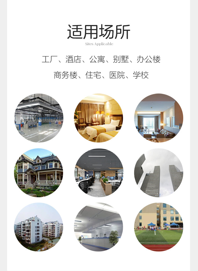 什么叫止回閥？