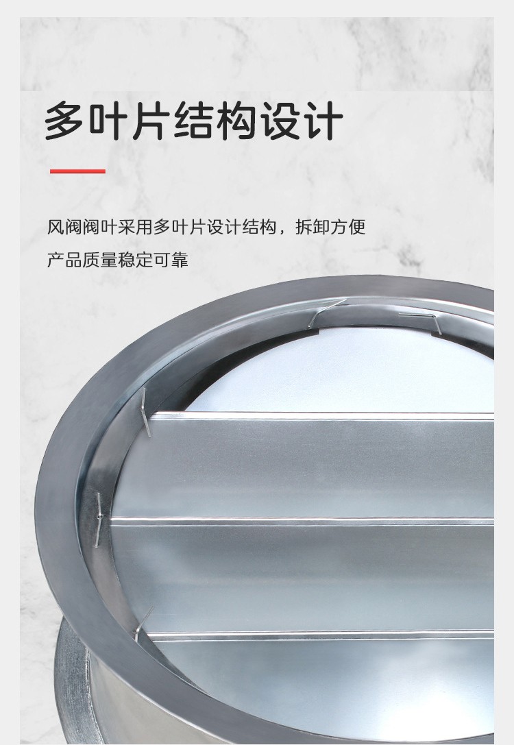 什么叫止回閥？