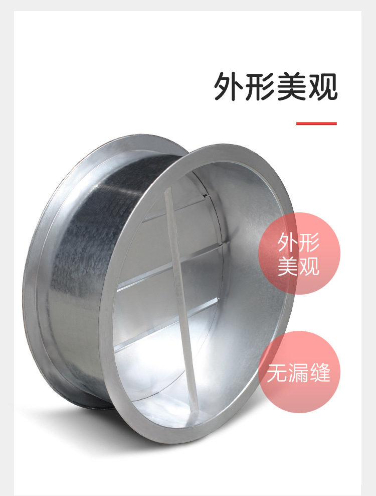 什么叫止回閥？