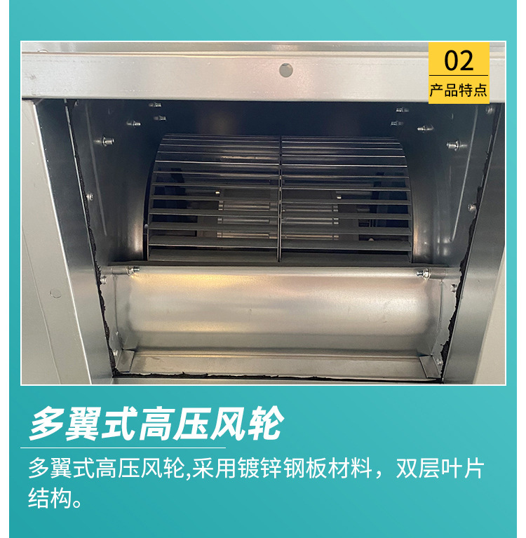 風(fēng)機(jī)箱在建筑施工安裝時有哪些環(huán)節(jié)？