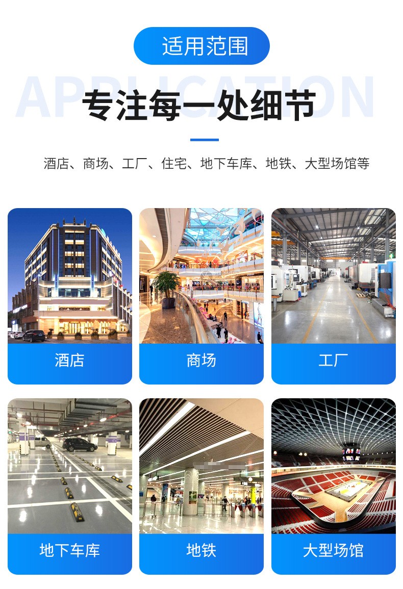 排煙風(fēng)機(jī)的哪些工作對它的性能影響大呢？