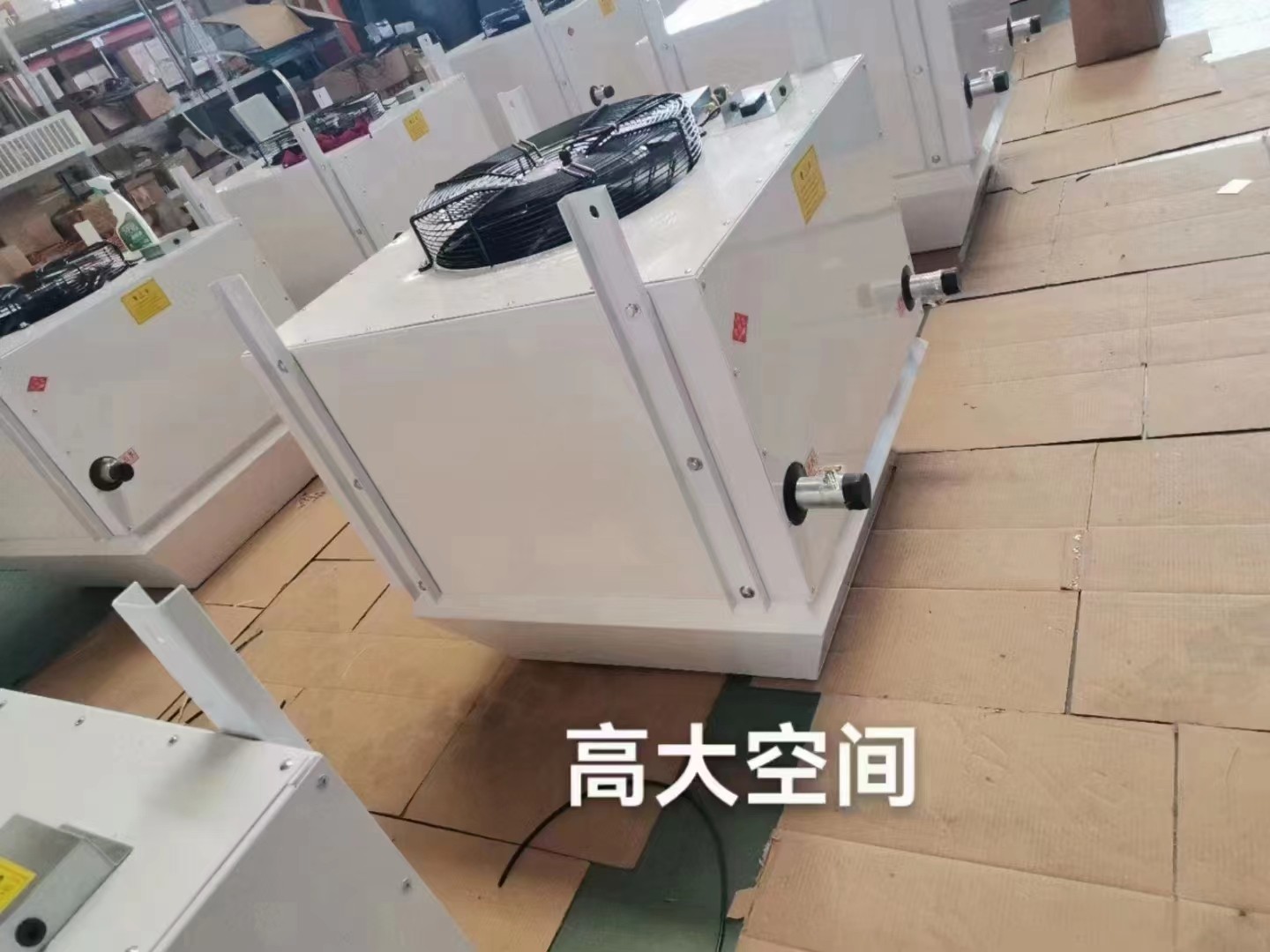 什么是高大空間？高大空間有哪些特點(diǎn)？