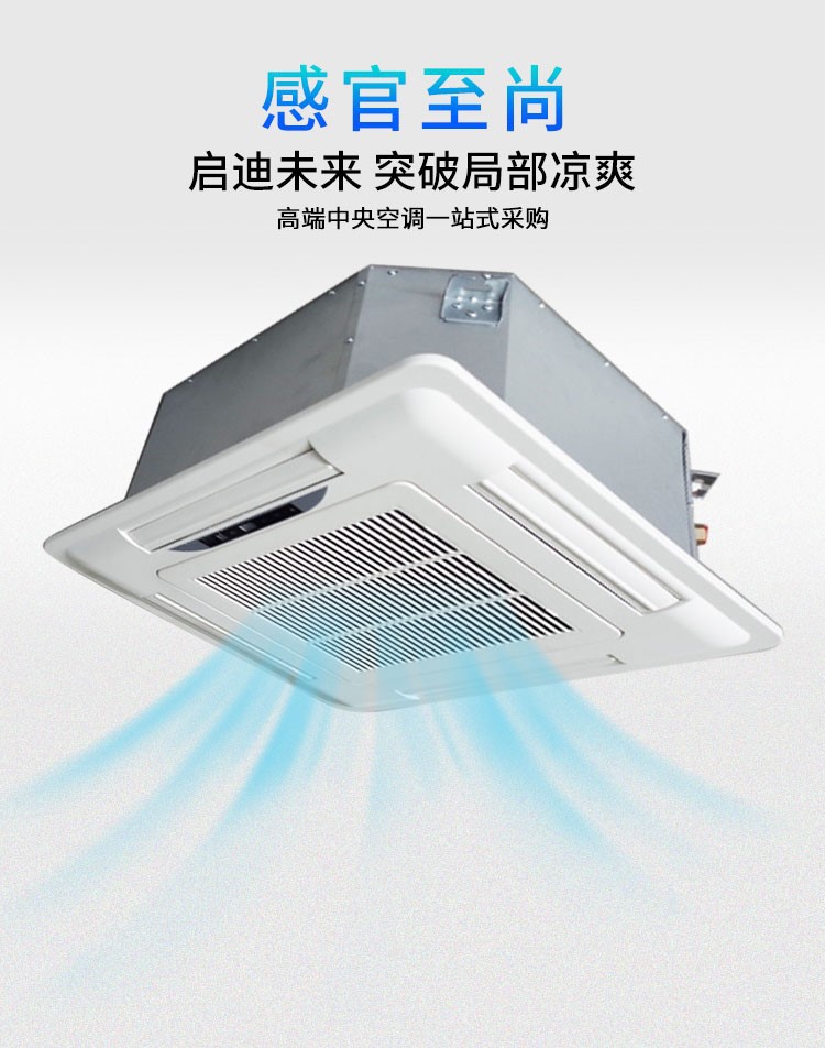 風(fēng)機盤管轉(zhuǎn)速低的原因是什么？