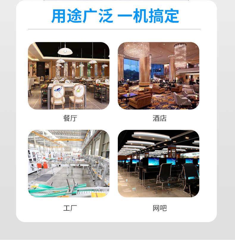 如何檢查柜式離心風(fēng)機(jī)速度不穩(wěn)定情況