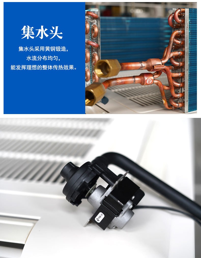 風(fēng)機(jī)盤管漏水常見(jiàn)原因與清洗方法