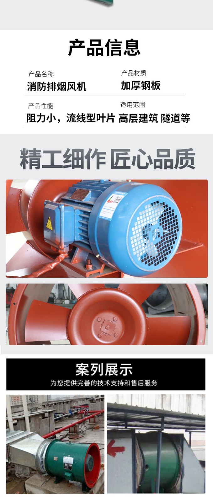 風機的日常如何維護和保養(yǎng)呢？