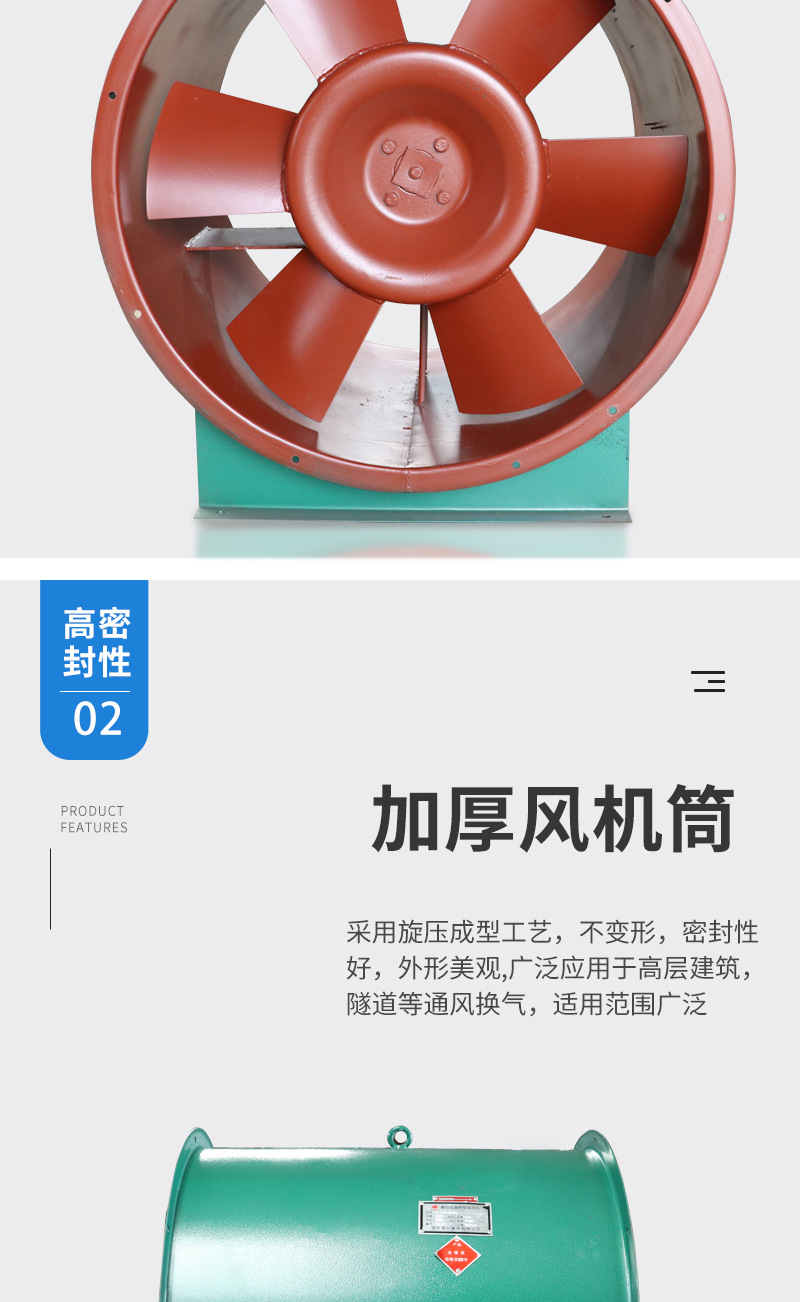 風機的日常如何維護和保養(yǎng)呢？