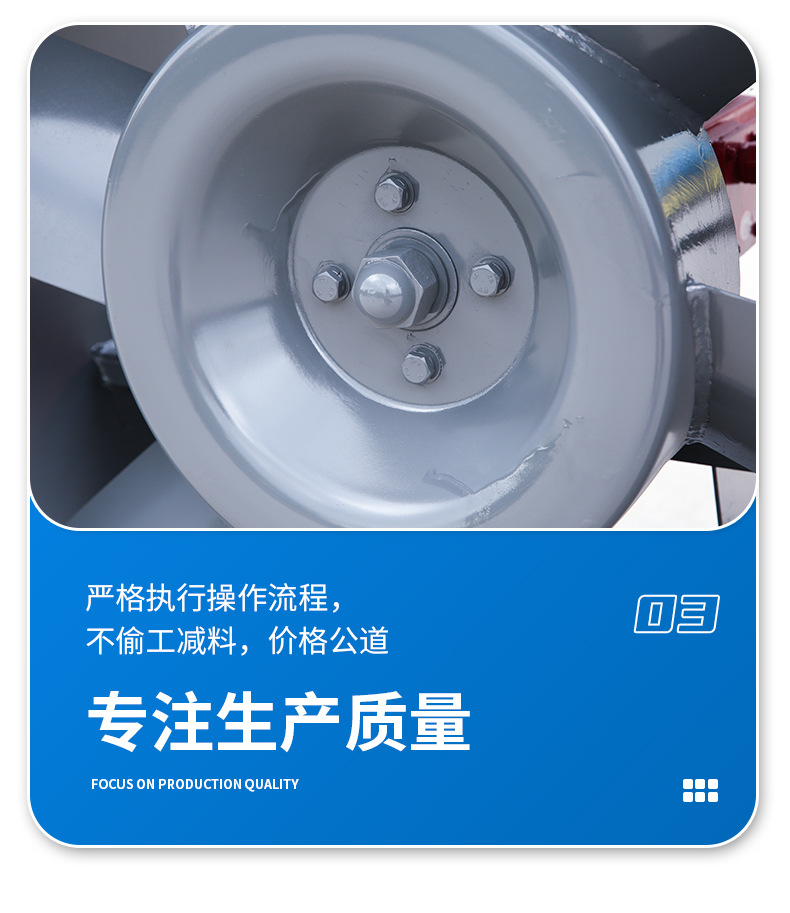 安裝消防排煙風(fēng)機(jī)的技巧有哪些？