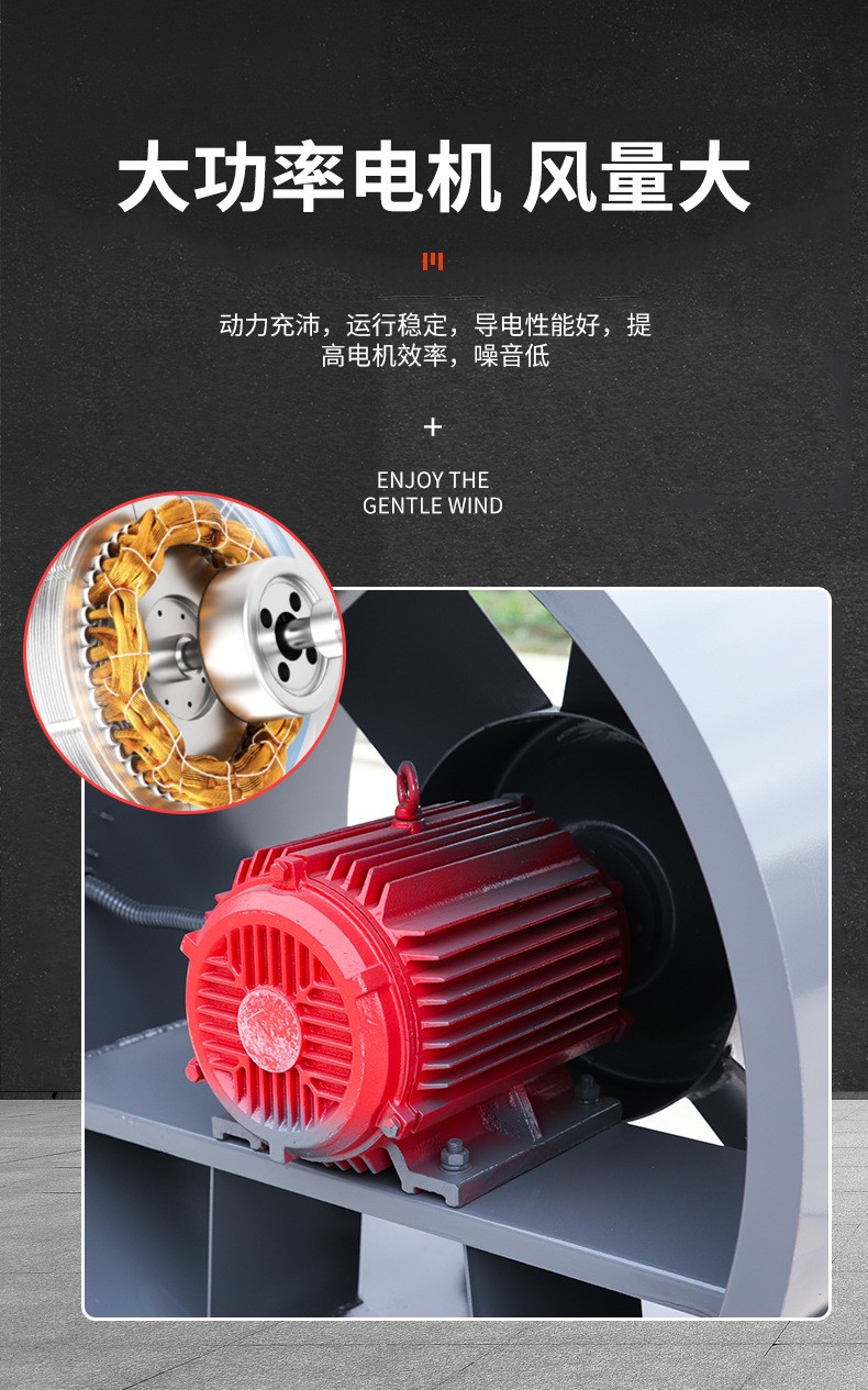 安裝消防排煙風(fēng)機(jī)的技巧有哪些？