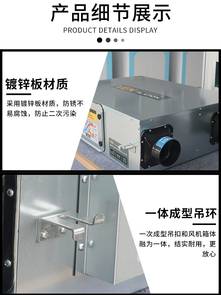 別墅或大戶型用不用安裝新風系統(tǒng)
