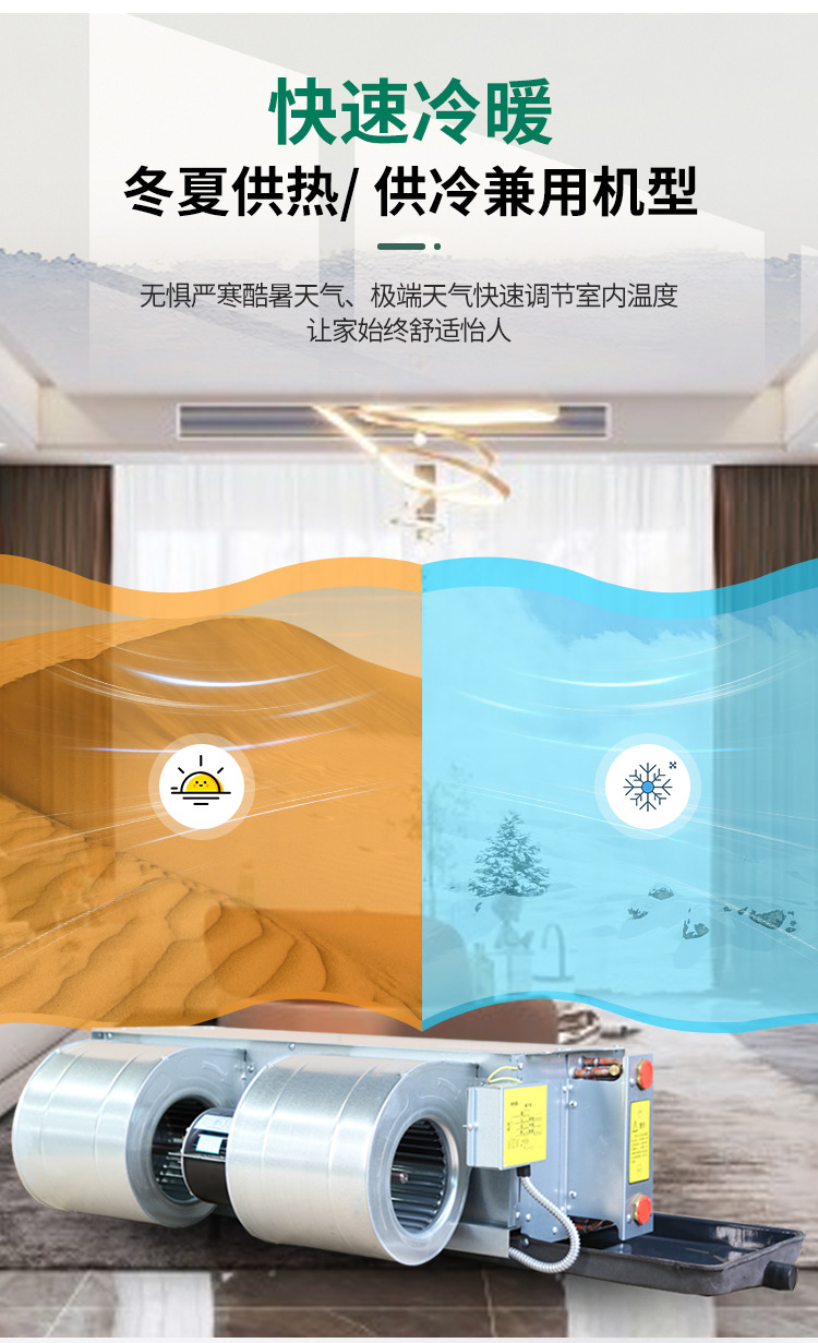 「风机盘」：(x)我ؓ(f)你解锁神奇“风”能Q? onmousewheel=