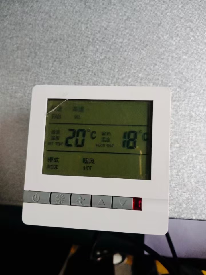 溫控器解析：工作原理與應用發(fā)展